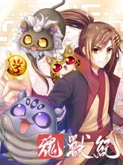 声生不息的夜 海报