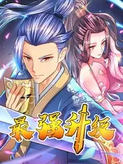 声生不息的夜 音乐综艺免费观看