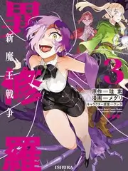 一起去远方吧 综艺全集在线观看
